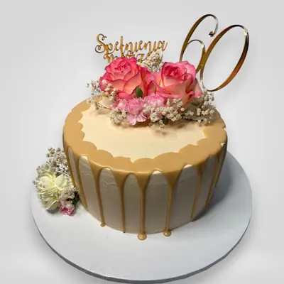 ArcySłodkie - Pracownia Cukiernicza